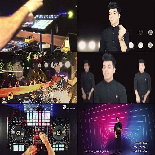 احسان آزادی مانتو کل پت بریا شاوال ده جا دریا